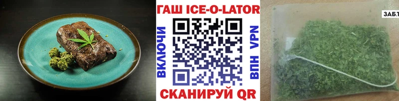 Canna-Cookies конопля  Купить закладки  Кашира 