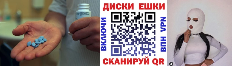 Экстази Дубай  Купить закладки  Кашира 