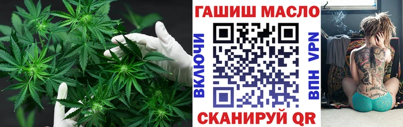 Купить где  Кашира  ТГК жижа 