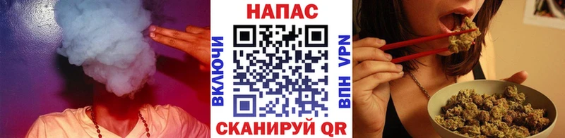 Купить закладки  Кашира  Шишки марихуана гибрид 